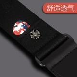 Гитара, подтяжки