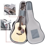 Универсальная милая трендовая водонепроницаемая гитара, 2019, новая коллекция, увеличенная толщина