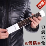 Карманная гитара портативная гитара тренировочная артефакта