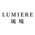 LUMIERE 琉境