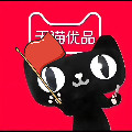 JUXin奢护品牌店的LOGO