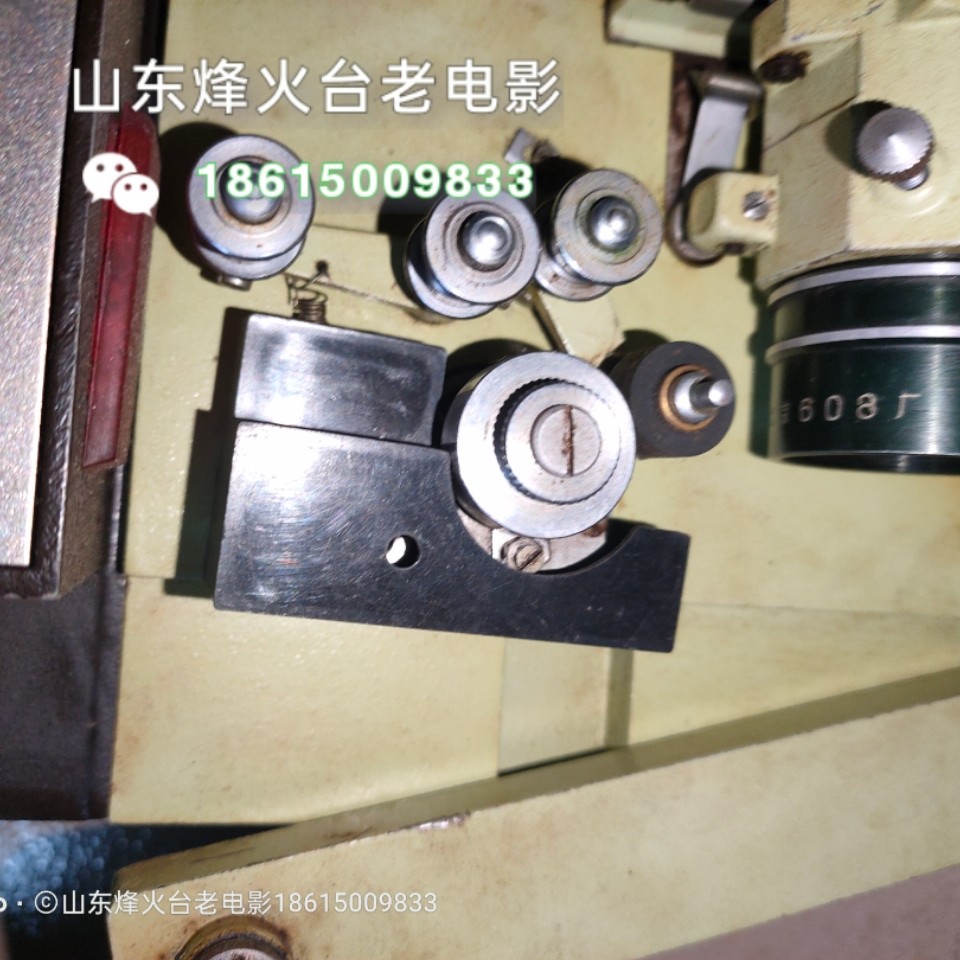 Film Machine accessories 8 75 mm Joint design projector with head cover without screws