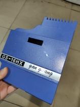 Cinema accessories: 16mm large light box cover for Ganguang GS-16HX projector painted by yourself