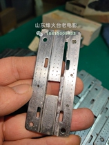 Film slot for 16mm Yangtze projector lower film door silver on the front black on the back brand new