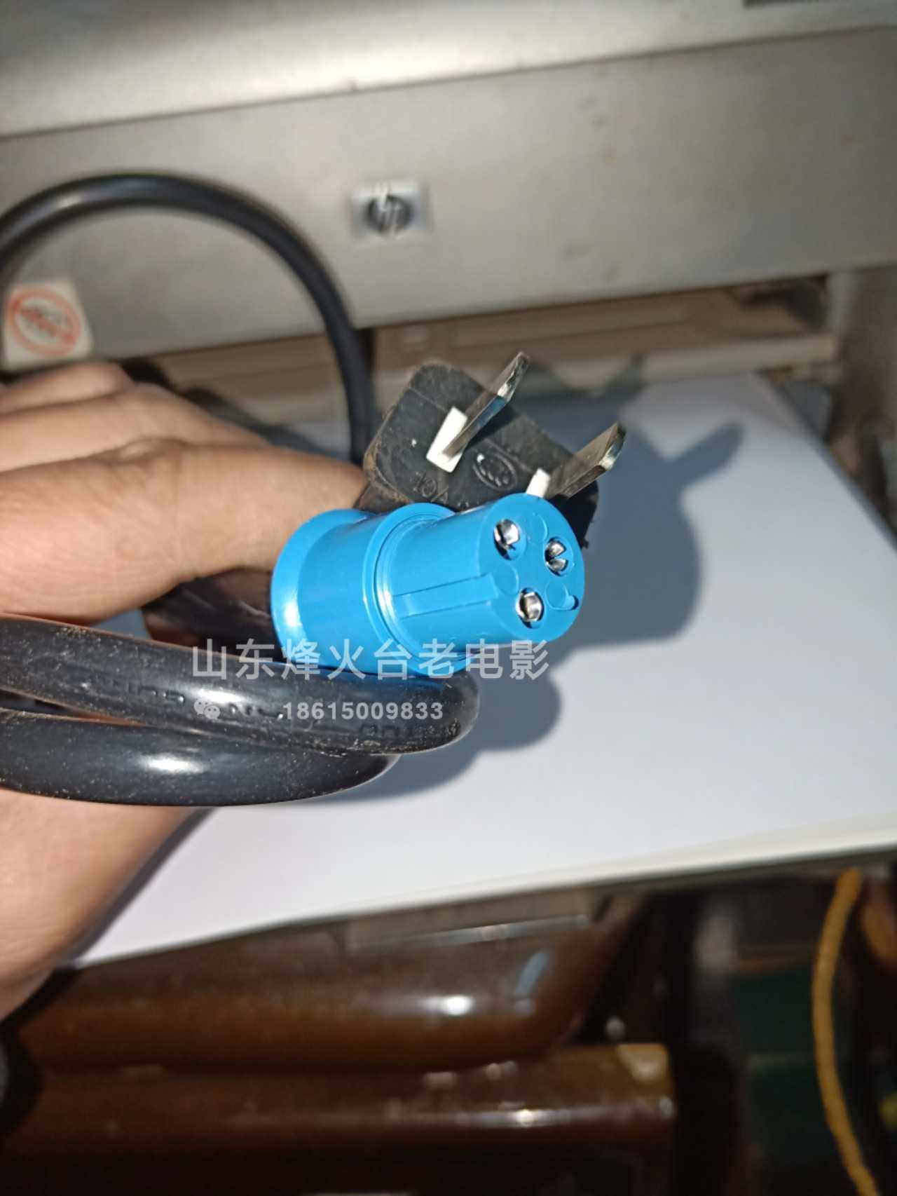 35mm old machine-parts Jinggangshan FK40-5 amplifiers with 3-pin power cord