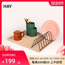 HAY Dish Drainer Kitchen Tableware Storage Drainer Storage Rack Tray Drainer