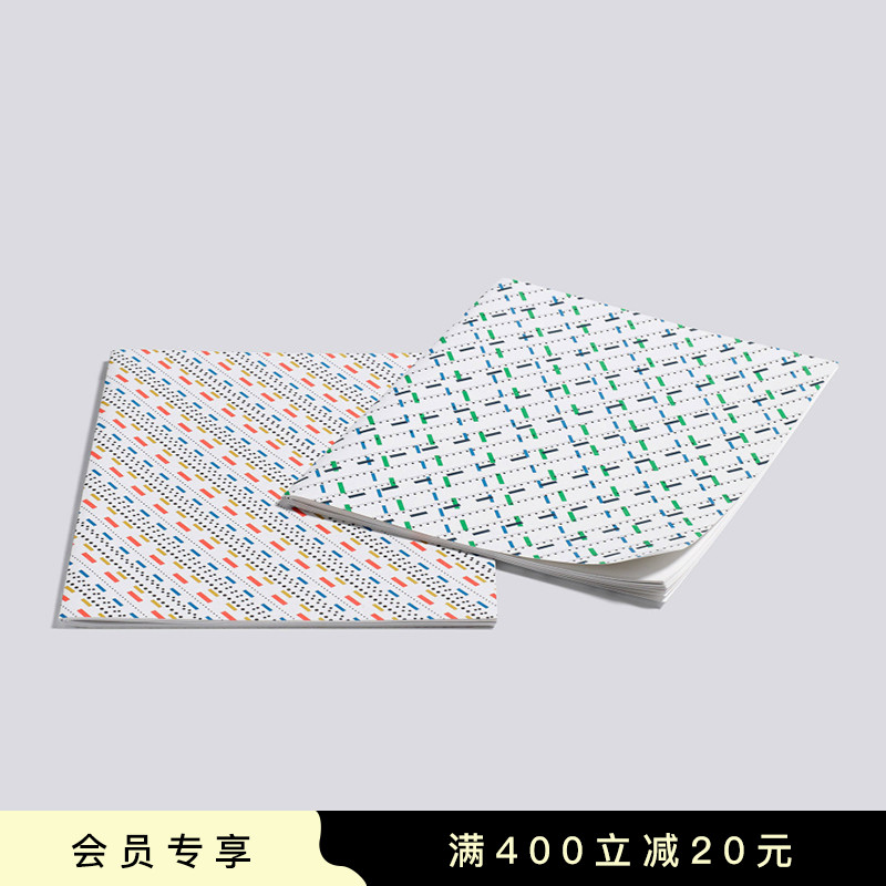 HAY Line Dot a set of 2 notebook notepad notebook diary hand book book