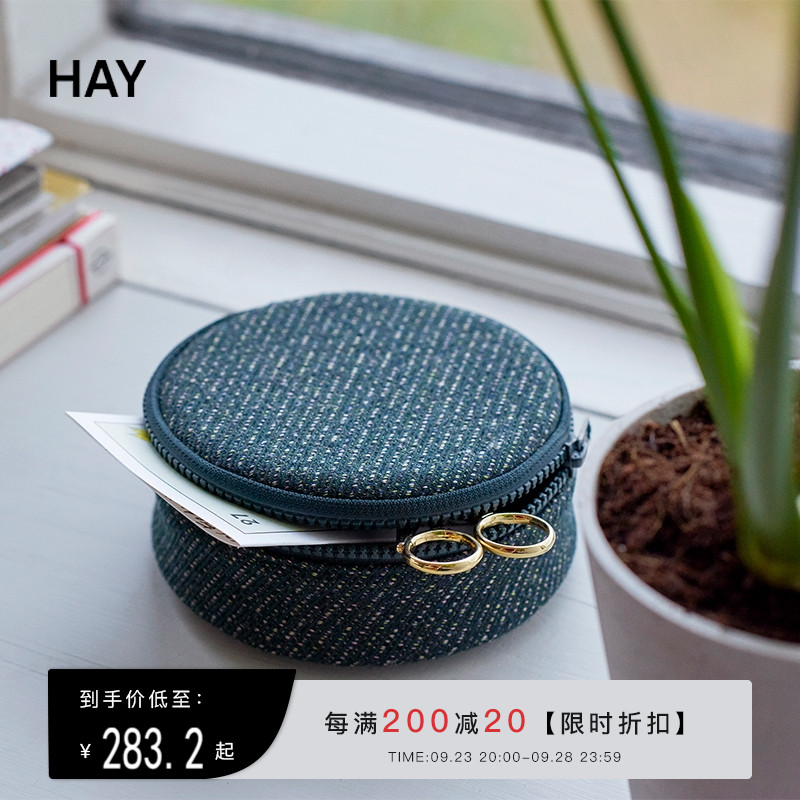 HAY Casette Zip Coin Purse Organizer Pouch Wool Finish