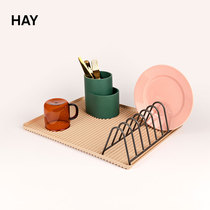 HAY Dish Drainer Kitchen Cutlery Containing Drain Series Containing Shelf Trays Drain Shelf