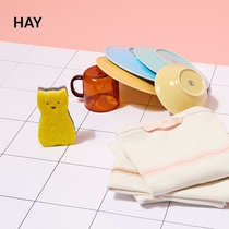 HAY Kitty Sponge sponge to rub creative cat type 100 cleaning dishcloth dishwashing sponge