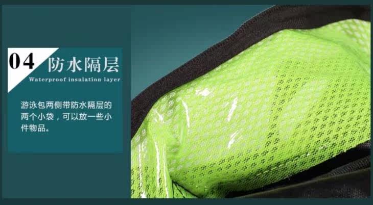 Sac de sport - Ref 11556 Image 12