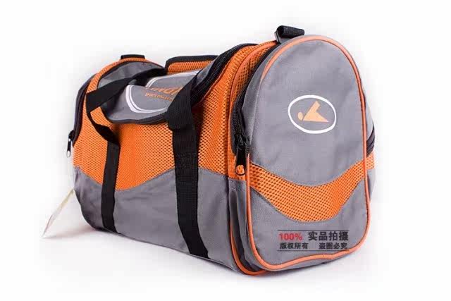 Sac de sport - Ref 11556 Image 27