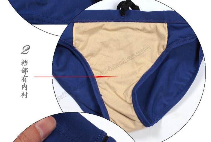 Maillot de bain homme - Ref 2509921 Image 54