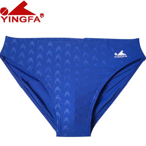 Maillot de bain homme - Ref 2509921 Image 58