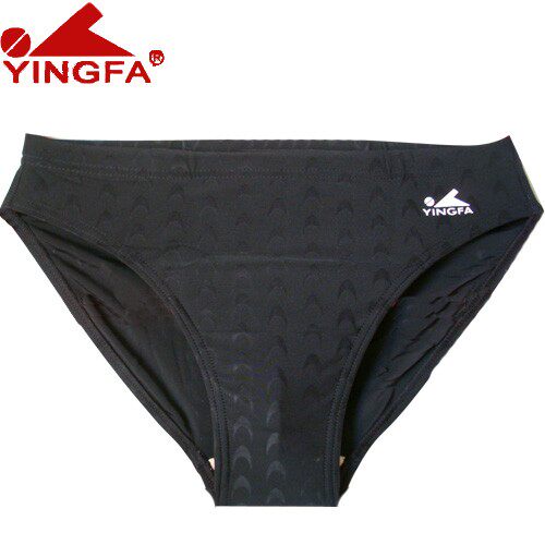 Maillot de bain homme - Ref 2509921 Image 56
