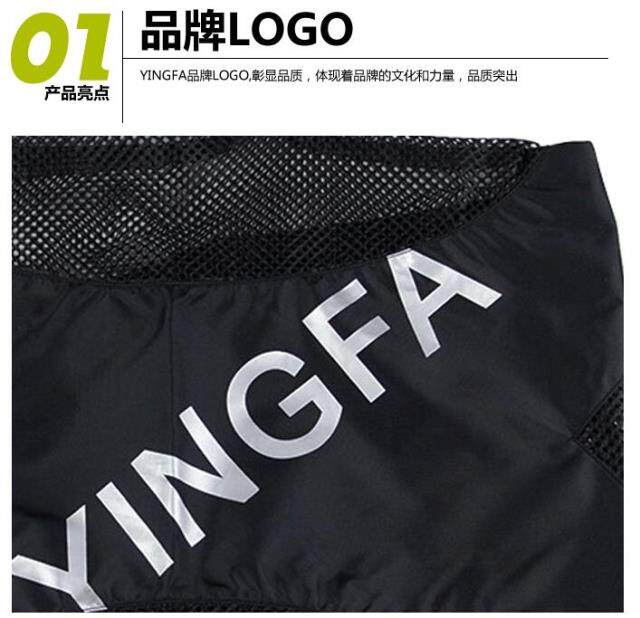 Sac de sport - Ref 17137 Image 7