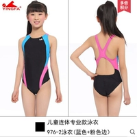 Quần áo bơi trẻ em đích thực của phụ nữ Anh đua xe chuyên nghiệp tham gia khóa đào tạo cạnh tranh 922A / 976 bộ đồ bơi nữ liền thân	