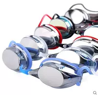 Kính râm tóc Anh HD chống nước chống sương mù khung nhỏ cho trẻ em học sinh nói chung đào tạo chuyên nghiệp thi bơi kính râm 570M - Goggles kính bơi cho người cận thị