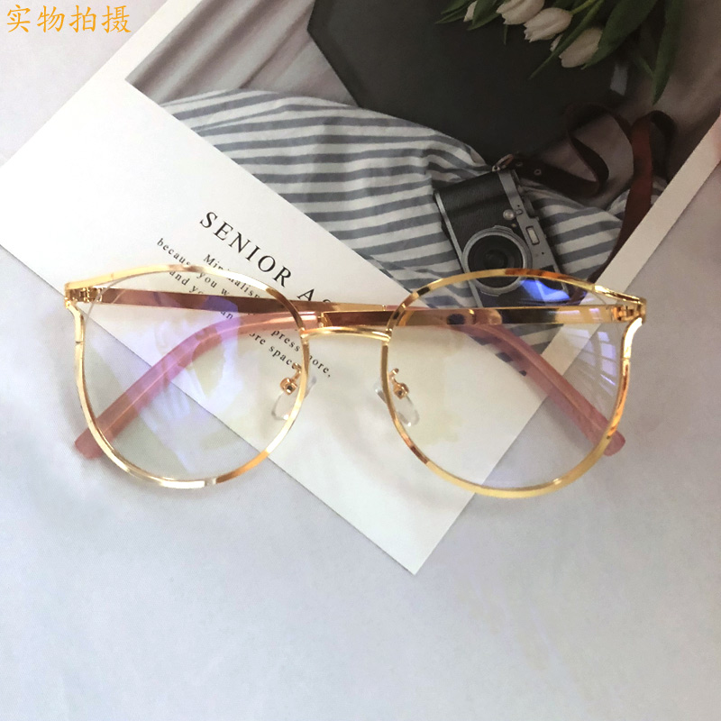 Montures de lunettes en Metal memoire - Ref 3141478 Image 3
