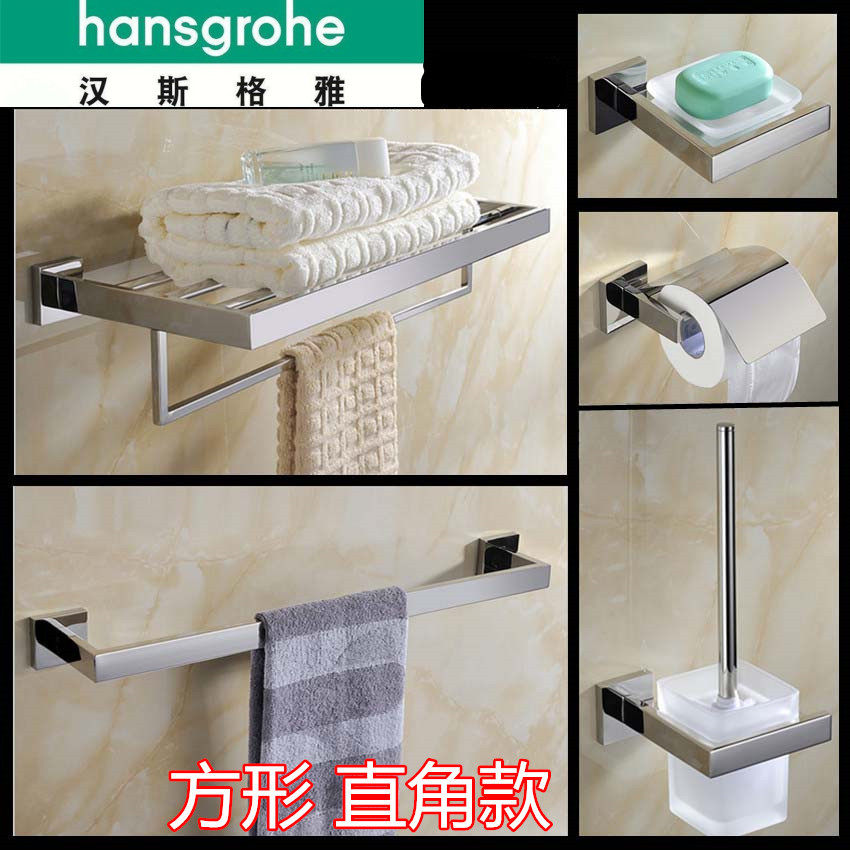 Hansgrohe Full Copper Five Gold Pieces Silver Color Free From Punching Hair Towels Rack Bath Towel Rack Bathroom Hardware Pendant