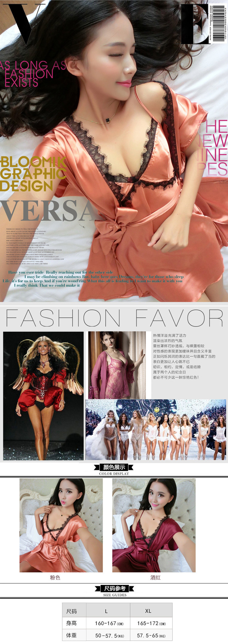 Peignoir jeunesse - Ref 595767 Image 4