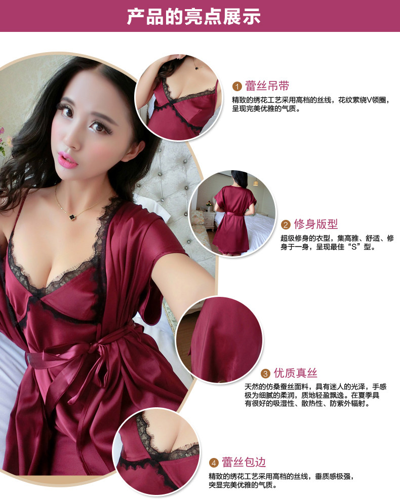 Peignoir jeunesse - Ref 595767 Image 7