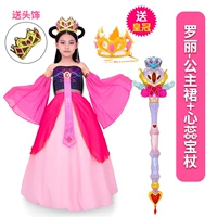 Принцесса Luo li+Luo Lixin Ricks Magic Brim-Send Crown+Send Headgear