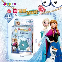 Bingxueqiyuan Bracelet Blind Box 66773f