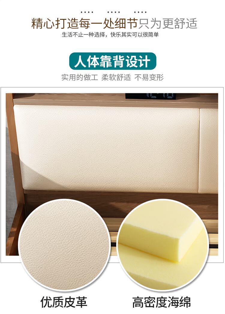 giường gỗ nordic 1,8 m 1,5 m lưu trữ hộp cao đơn giản giường hôn nhân hiện đại phòng ngủ đôi phòng ngủ Ash - Giường giuong tang gia re