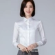 Áo thun cotton dài tay nam nữ có cùng áo sơ mi Slim chuyên nghiệp mặc dụng cụ phiên bản Hàn Quốc của áo sơ mi trắng mỏng xuân mới OL các kiểu áo sơ mi họa nữ đẹp