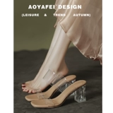 Сандалии, летняя обувь, слайдеры на высоком каблуке, тапочки, 2025 года