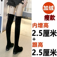 Черный, флисовый, 5 см, делается под заказ