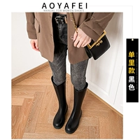 Сладкий и прохладный черный [одинокий ли]