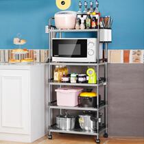 30 stainless steel kitchen racks floor-to-ceiling microwave ovens with wheel lockers put pot beauty salon trolley