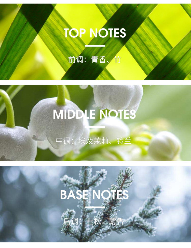 Nước hoa MumaSunny Lin Shanshan Bộ 3 Hỗ trợ Kusami Hoa tươi và Trái cây Hương thơm tự nhiên nước hoa cindy