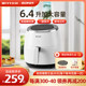 25A Hong Kong Taiwan Biyi air fryer smart home large capacity 6.4L oil-free touch screen multi-functional French fries machine