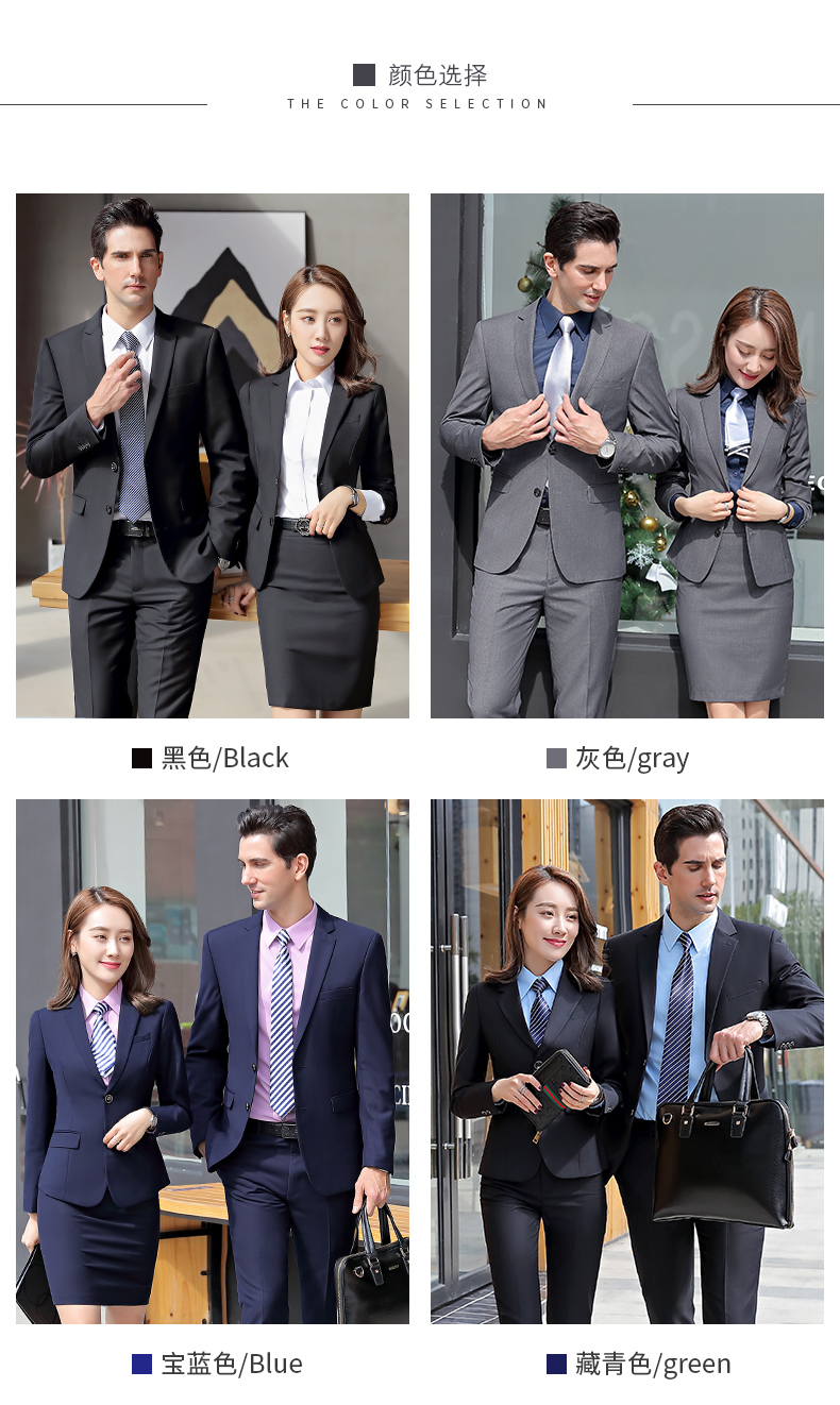 Đàn ông và phụ nữ có cùng một đoạn chuyên nghiệp mặc quần áo nam đi làm công sở phù hợp với trang phục kích thước lớn phù hợp với ngân hàng bán quần áo làm việc áo vest nam trung niên