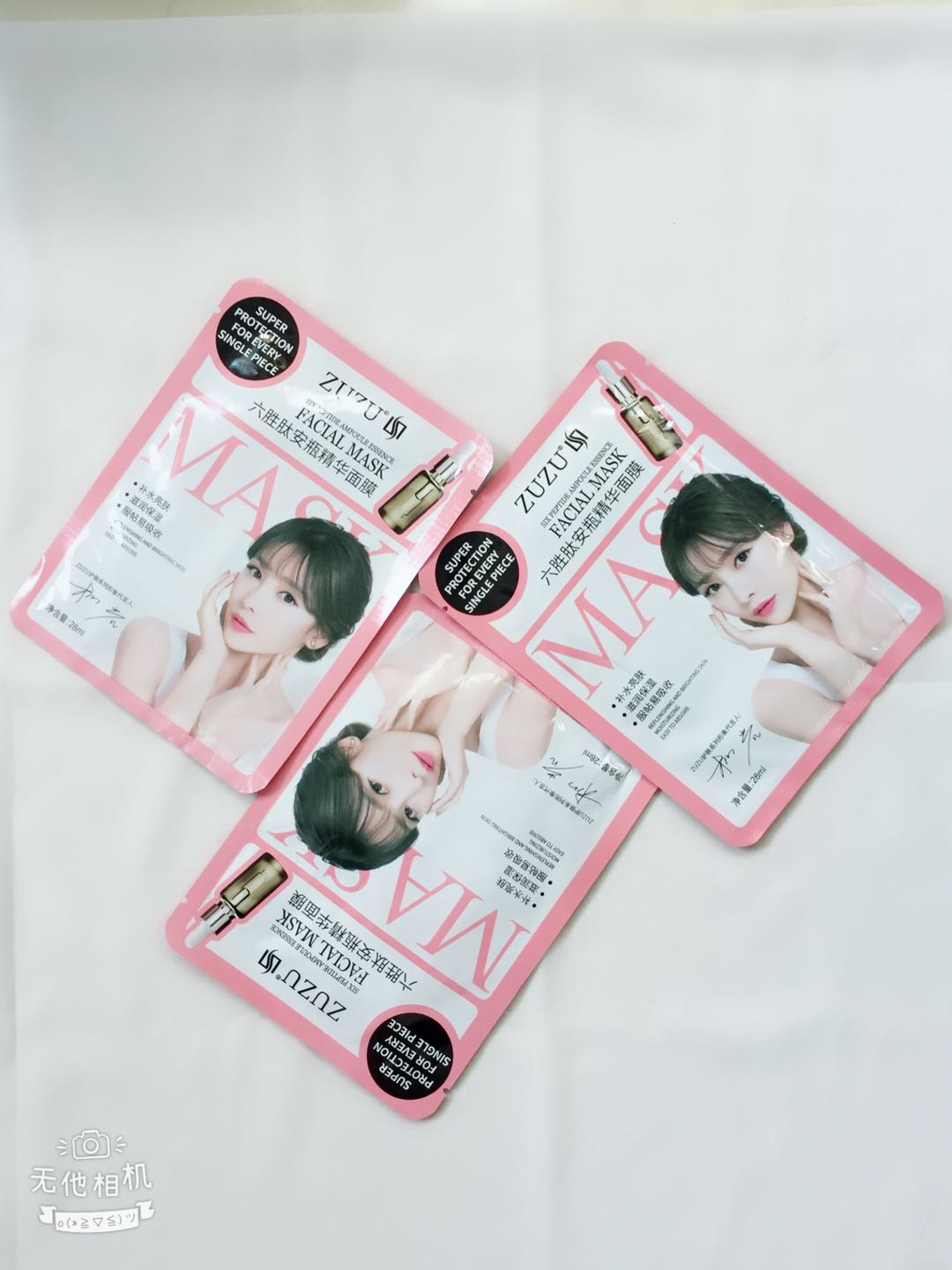 Mặt nạ Zuzu sáu peptide V mặt nạ nâng cơ làm sáng da giữ ẩm cho sản phẩm mới mặt nạ vitamin