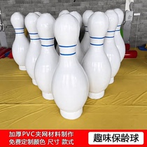 Fun sports props for grass and snow inflatable bowling ball for adults simulated human body ball childrens water zorb ball