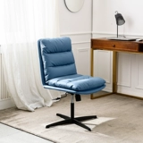 顾全 Легкий роскошный компьютерный стул дома комфорт кожаный кресло кресло сиденье ротационное кресло Стул спальня.