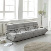 Три -частный