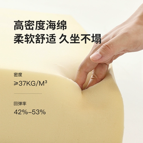 顾全 Скандинавский диван, подставка для ног для отдыха, туфли для спальни