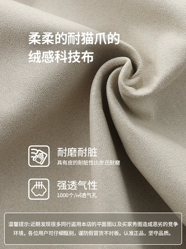 顾全 Рабочее кресло Учебное комната удобные столы и стулья, предоставление крема для крема маленькие кв.