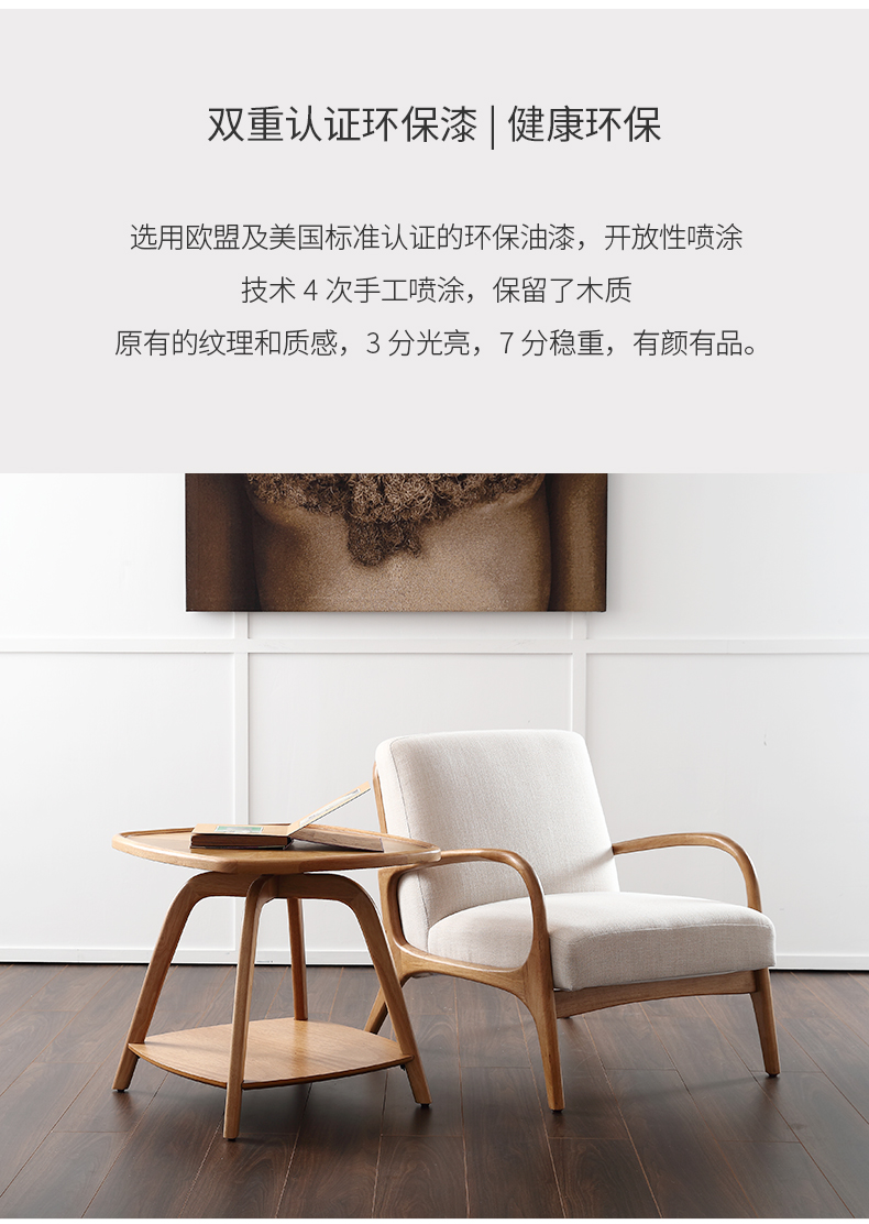 Hiện xem xét cho Bắc Âu danh mục đầu tư tủ cà phê gỗ nội thất phòng khách bàn truyền hình Mỹ căn hộ nhỏ một vài nhỏ bàn cà phê bàn ​​cà phê bên - Bàn trà bàn góc sofa