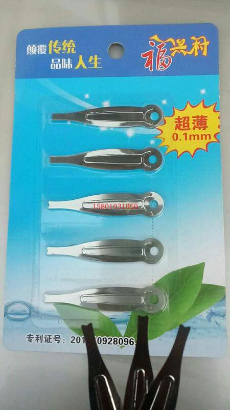 New Professional Tooth Cleaning Ultra-Fine Flat Floss Toothpick Gum Protection Cleaning between Teeth Stainless Steel Reusable Toothpick New Professional Tooth Cleaning Ultra-Fine Flat Floss Toothpick Gum Protection Cleaning between Teeth Stainless Steel Reusable Toothpick
