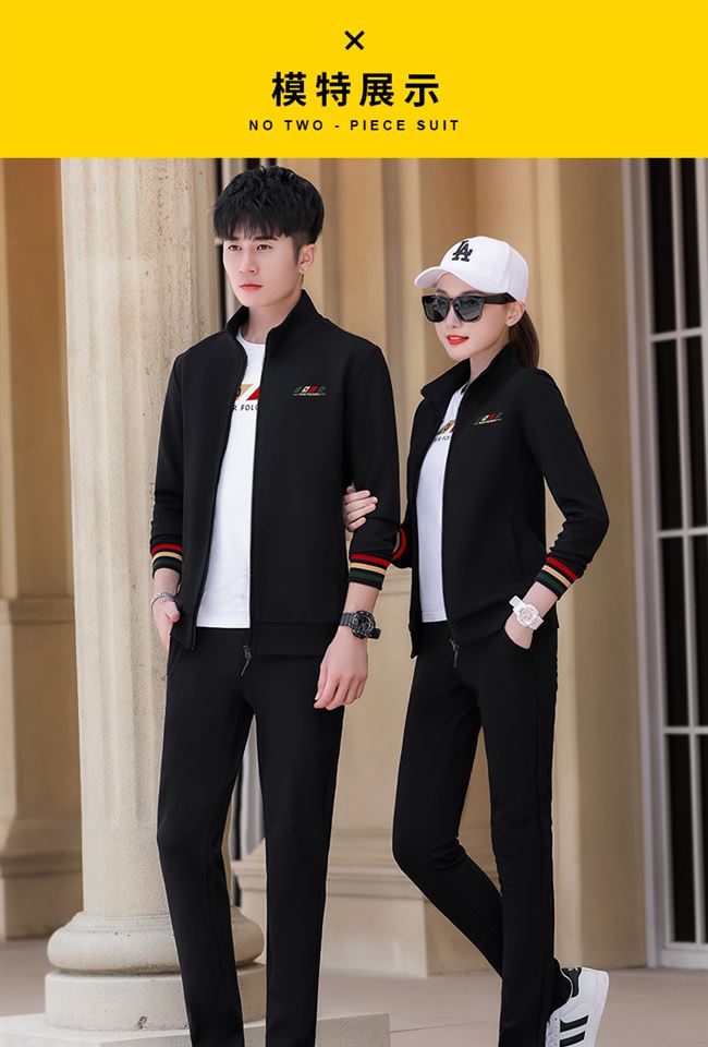 Bộ quần áo thể thao cặp đôi mới dành cho nam và nữ 2020 mùa xuân và mùa thu mới quần áo thể thao nam chạy bộ giản dị cho cặp đôi yêu nhau - Thể thao sau