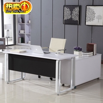 Boss Table Simple Modern Finance Single Desk Office Furniture Director Table Manager Table
