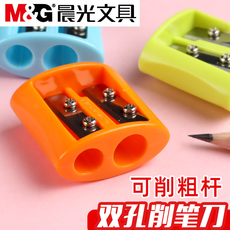 晨光双孔转笔削笔刀儿童卷笔刀小学生幼儿园男孩加粗铅笔刀削器迷你型专用手动刨笔机女孩大口径多功能旋笔刀