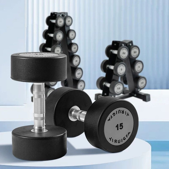 Rubber-Coated Dumbbells, Pure Steel, Gym Commercial and Home Use Dumbbells, a Pair of Rubber-Coated Dumbbells for Handsome Guys and Beautiful Women