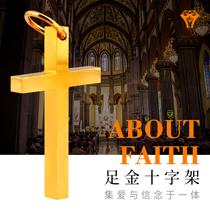 Cast Treasure Transfer 999 Foot Gold Cross Pendant Male 18K Gold Christian Necklace Single Pendant Female Pure Gold Pendant